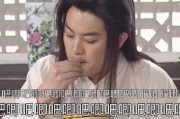 娱乐圈的吃瓜小编小说,揭秘吃瓜小编背后的秘密风云