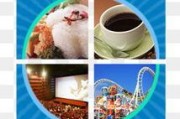娱乐吃瓜图片图文素材大全,吃瓜图鉴，带你领略明星幕后故事