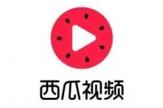娱乐吃瓜模板素材视频下载,吃瓜群众必备的素材视频下载攻略