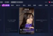 抖音娱乐吃瓜博主叫什么,揭秘“瓜王”背后的故事