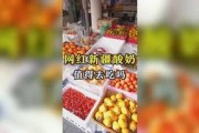 娱乐全吃瓜,全吃瓜，揭秘明星幕后故事